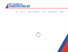 Tablet Screenshot of charterpingan.com